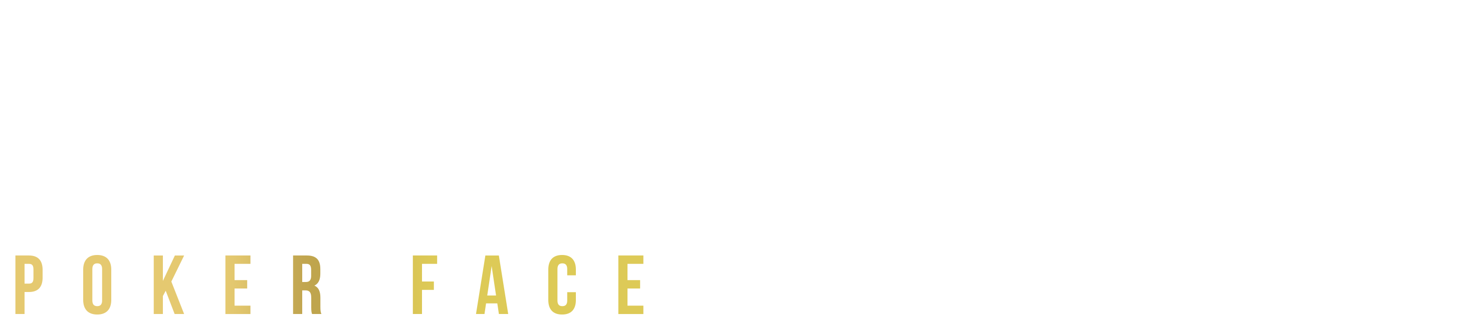 ポーカー・フェイス　裏切りのカード